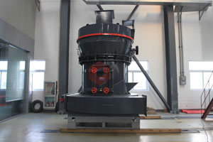 白云石磨粉设备